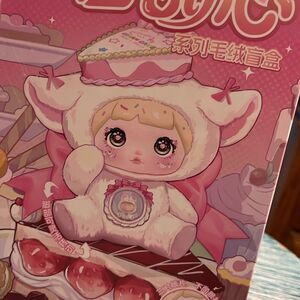 Nommi V7 X Amarilith A bite Of Sweatheart Series Blind Box Plush Figure